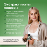 Экстракт пихты сибирской концентрат 125 мл