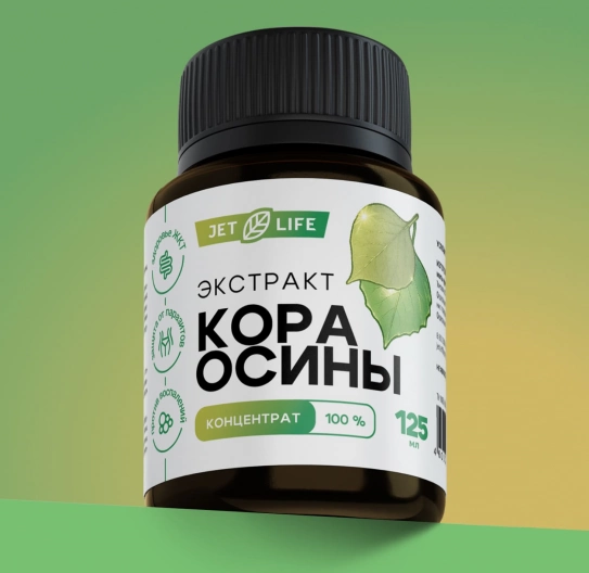 Кора осины экстракт концентрированный 125 мл